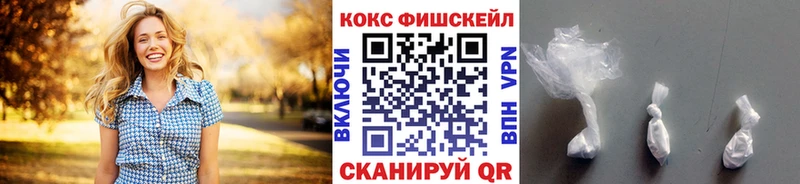 Купить закладку Лахденпохья APVP Галлюциногенные грибы mega вход АМФЕТАМИН Марихуана