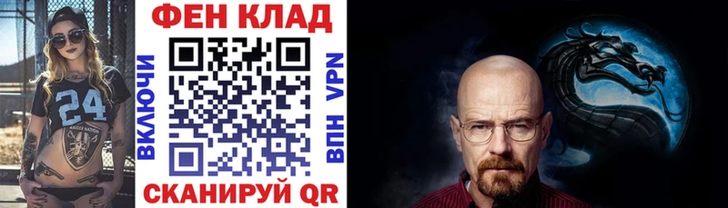 АМФ 97%  купить  цена  Лахденпохья 