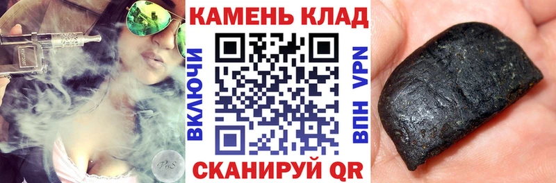 цены   Лахденпохья  ГАШ индика сатива 