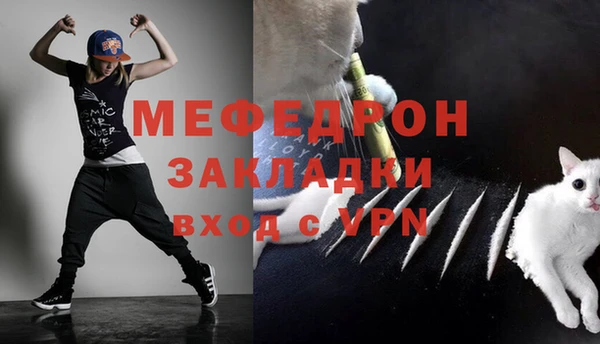кокс Алексеевка