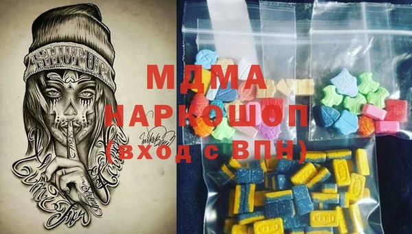 шишки Алзамай