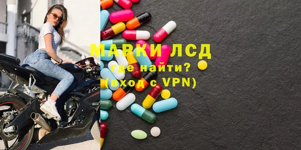 кокс Алексеевка