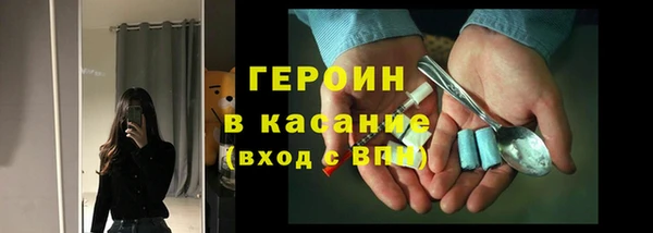 гашишное масло Алексин