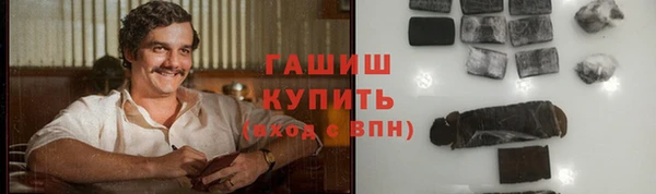 кокс Алексеевка