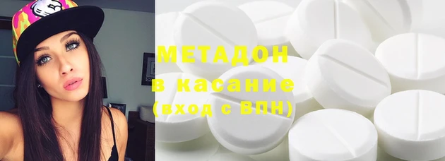 кокс Алексеевка