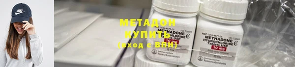 гашишное масло Алексин