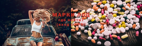 кокс Алексеевка