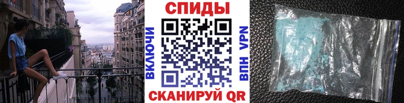 Первитин пудра Лахденпохья