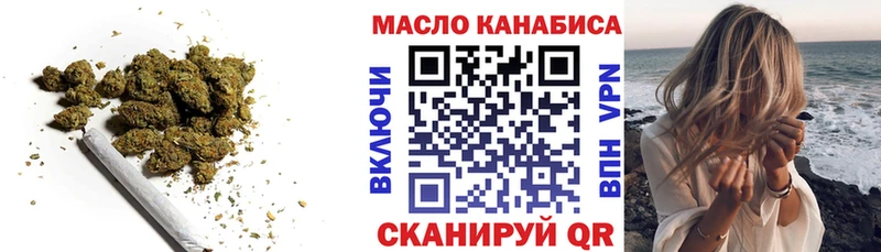 купить закладку  Лахденпохья  ТГК гашишное масло 